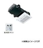 [RBH-C333WK2SN(A)]リンナイ　浴室暖房乾燥機　天井埋込形　2室暖房・2室換気型
