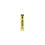 仙台銘板:仙台銘板 PXスリムカンバン 蛍光黄色高輝度HYS-66 工事区間始り 鉄枠付き 2362660 型式:2362660