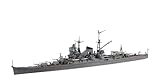 フジミ模型 1/700 特シリーズ No.20 日本海軍重巡洋艦 熊野（昭和17年） 特20
