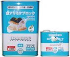 白アリミケブロック希釈済み 水溶性 (１４L/1缶) クリア 【K】