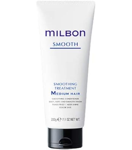 Amazon | ミルボン スムージング トリートメント M ミディアムヘア