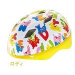 エム・アンド・エム カブロヘルメットV ロディ 32610