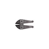 アーム産業:ARM ボルトクリッパー替刃450mm用 HAJ-450 型式:HAJ-450