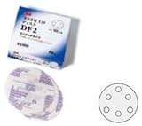 3M　空とぎ仕上げディスクDF2　（ワンタッチタイプ）　125mm径　（#1000）