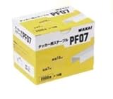 若井産業 ハンマータッカー用ステープル PF07 2500本 10箱
