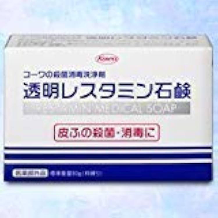 Amazon | 【興和】コーワの殺菌消毒洗浄剤「透明レスタミン石鹸」80g