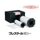 富士フイルム　プレスケール 微圧用 4LW