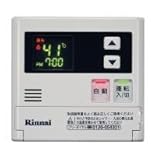 リンナイ　(9)ガス給湯器 リモコン MC-121V