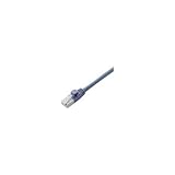 エレコム:エレコム Cat6対応ツメ折れ防止LANケーブル7mブルー LD-GPT/BU7/RS 型式:LD-GPT/BU7/RS