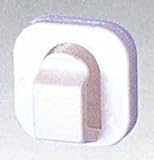 ホワイトコード止め　ニトムズ　Ｈ１６４