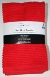Bar Mop Towels - 4 Count - Red by Mainstays [並行輸入品]