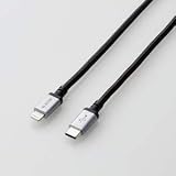 MPA-CLS20BK(ブラック) USB-C to Lightningケーブル 2m