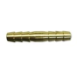 工進 ホース接続金具 棒ツギ 径8.5 DP-031