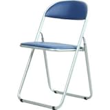 SFC-2T（BL) 折り畳みチェア ブルー 4脚セット [オフィス用品] [オフィス用品]