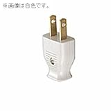 明工社 平形スモールプラグ(黒)