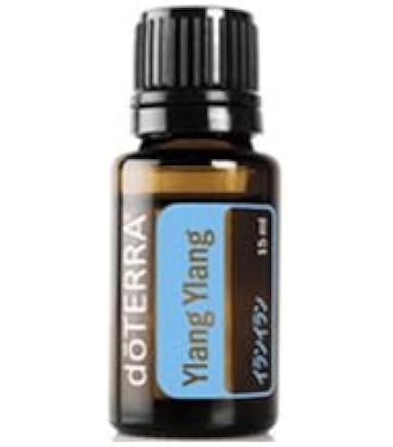 Amazon | dōTERRA ドテラ キャップシール キャップステッカー 1