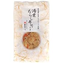 すしゆページ 公式】や台ずし 十三本町｜ヨシックスホールディングス