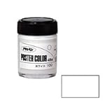 アサヒペン　アサヒペンポスターカラー　45ML　ホワイト