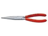KNIPEX(クニペックス):先長ラジオペンチ 型式:2613-200