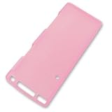 イミディア ウォークマン Aシリーズ用ソフトカバー（レッド）IMMEDIA IMD-CA555RD