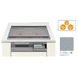 Panasonic（パナソニック） KZ-V373S [ IHクッキングヒーター Vシリーズ 3口IH 鉄・ステンレス対応 幅75cm シルバー/シルバー]