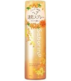 Amazon | サボリーノ 速く乾かスプレー NA 150g ヘアスプレー 速乾