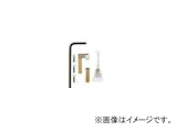 アーム産業 鉄筋カッター 替刃セット TCCJ-16
