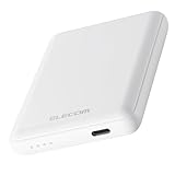 エレコム モバイルバッテリー 15W 5000mAh Type-C 1ポート 入出力 小型 軽量 【 iPhone15 Pixel OPPO 等対応】 ホワイト EC-C15WH