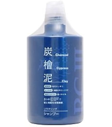 Amazon | RCIIIリラクシングシャンプー1000ml | イリヤ コスメティクス