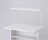 ナカバヤシ システムOAデスクオプション オーバートップデスク W1200mmタイプ PST-124N