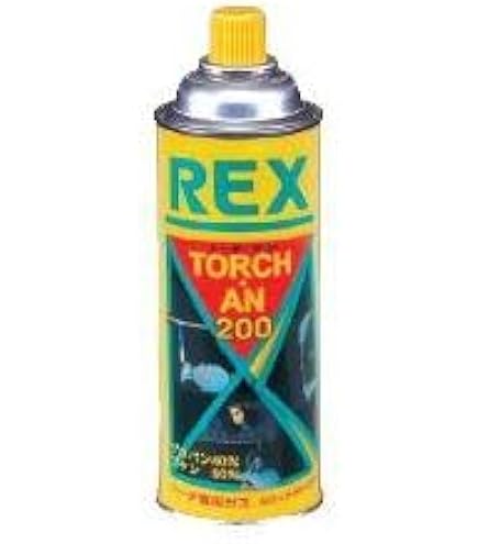 Amazon | REX トーチ・アン・タフボンベ 424505 | ガストーチ・バーナー