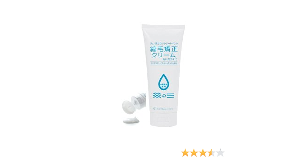 Amazon ピュアマリアコスメティック インテリジェンスキューティクルmd 縮毛矯正クリーム 1g ピュアマリアコスメティック ヘア クリーム 通販