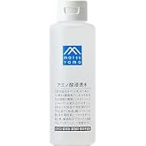 M マーク(M- mark) アミノ酸浸透水 化粧水 200mL