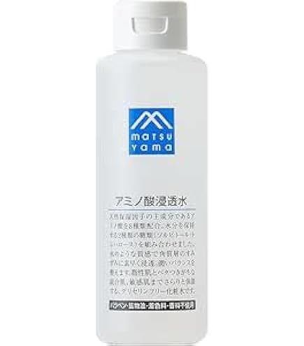 Amazon | lavrin ハイドロ モイスチャライジング ウォーター 化粧水