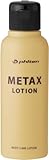 ファイテン(phiten) メタックス ローション 120ｍｌ