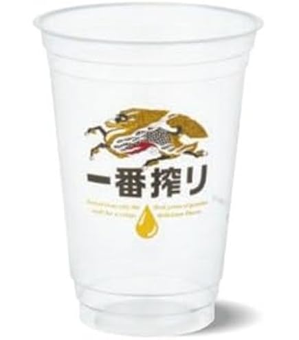 Amazon | 透明ポリコップ 545ml アサヒビールロゴ入り 500個入り
