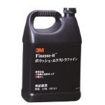 ３Ｍ　ポリツシユ　エクストラフアイン３．７８Ｌ POLISHEFINE