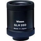 ビクセン 接眼レンズ GLH20D(広角) 19011