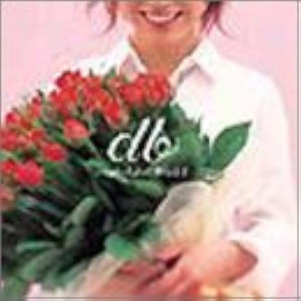 【中古】「非常に良い」HouKo ChroniCle (DVD付初回限定盤) Amazon.co.jp: HouKo ChroniCle - 桑島法子 (DVD付初回限定盤