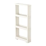 ニトリ 軽くて組立簡単 スリムラック 4段 NITORI 8988044