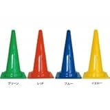 三甲　サンコー　フレックスコーン　700H　4本セット　レッド・8Y0205 0290686