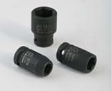 Sunex 809m 1/4-Inch Drive 9-Mm Impact Socket [並行輸入品]
