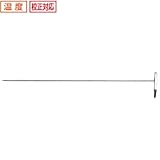 佐藤 MC-K7108センサ(7000PRT2/1110/1120用) MCK7108