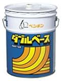 ペンギン ダブルベース(18L) 業務用 下地剤