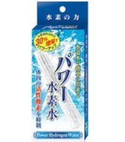 Amazon.co.jp: ツインウォーターサーバー(整水フィルターセット) NWS