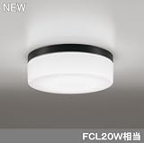 オーデリック 屋外用LED共用灯 廊下灯 昼白色 シンプル おしゃれ リフォーム リノベーション