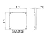 LIXIL部品 住器用部品 バスルーム 床 排水部品：化粧排水蓋[RFPD002] ダークグレー[RFPD002]