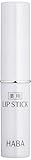 ハーバー リップスティック