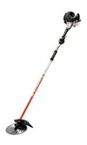 カーツ 肩掛け式刈払い機 【22.5cc】 UPE24-TBE24 ツーグリップ