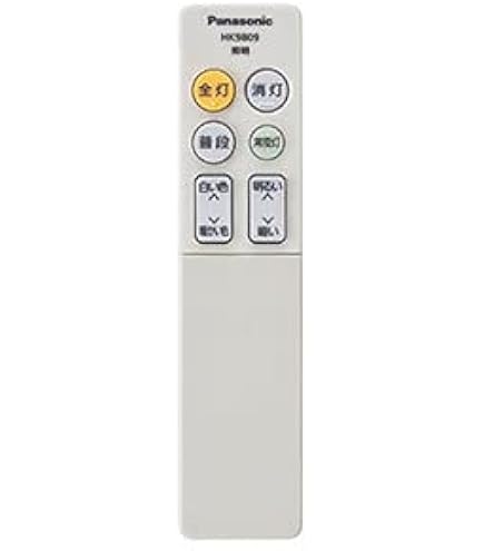 Amazon | パナソニック 照明器具用リモコン LEDシーリングライト用 調 